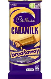 Caramilk脱离巧克力棒