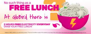 Globird 万博ManBetX手机网站Energy免费午餐横幅广告
